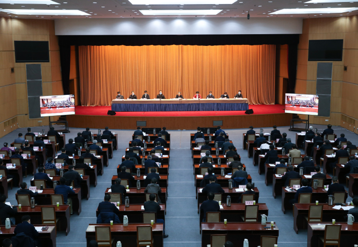 National market supervision conference held in Beijing