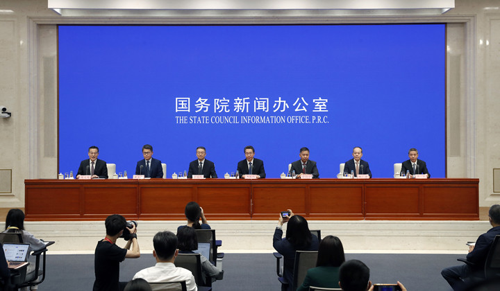 國新辦舉行奮力開啟知識(shí)產(chǎn)權(quán)強(qiáng)國建設(shè)新征程新聞發(fā)布會(huì)